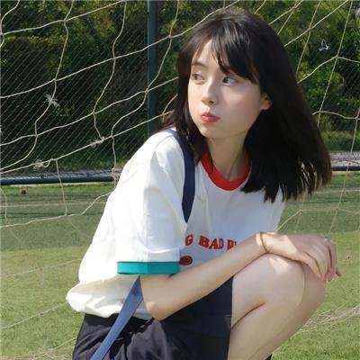 我能看见你