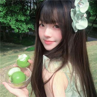 研究院